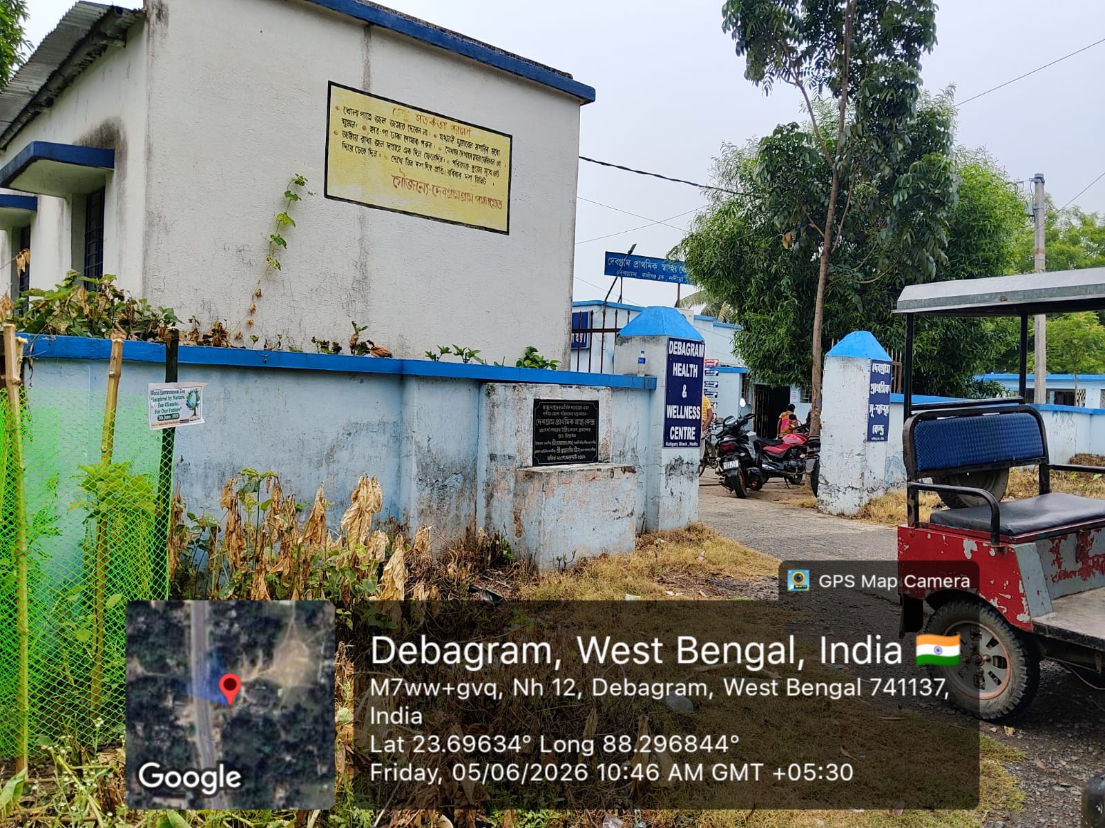 Environment Program